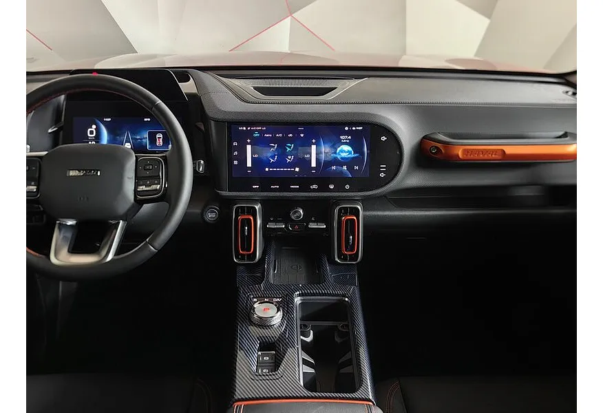 Haval Dargo  2.0T AWD 7DCT (192 л.с.) Tech Plus Оранжевый в АВИЛОН. Слайд №14