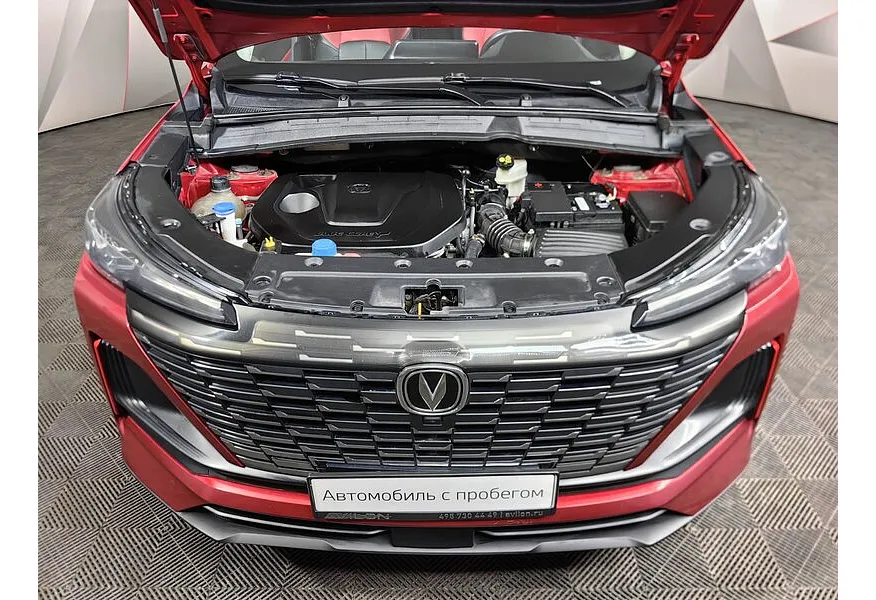 Changan CS55PLUS 1.5T 7DCT (180 л.с.) Tech Красный в АВИЛОН. Слайд №11