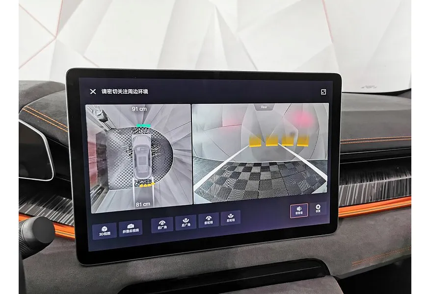 Zeekr 001 AT 4WD (544 л.с.) Z-Sport Комбинированный в АВИЛОН. Слайд №21