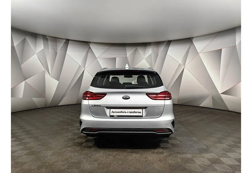 Kia Ceed 1.6 MPI AT (128 л.с.) Prestige Серебристый в АВИЛОН. Слайд №8