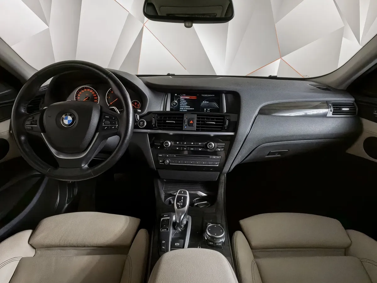 BMW X4 xDrive30d Steptronic (249 л.с.) Синий в АВИЛОН. Слайд №11