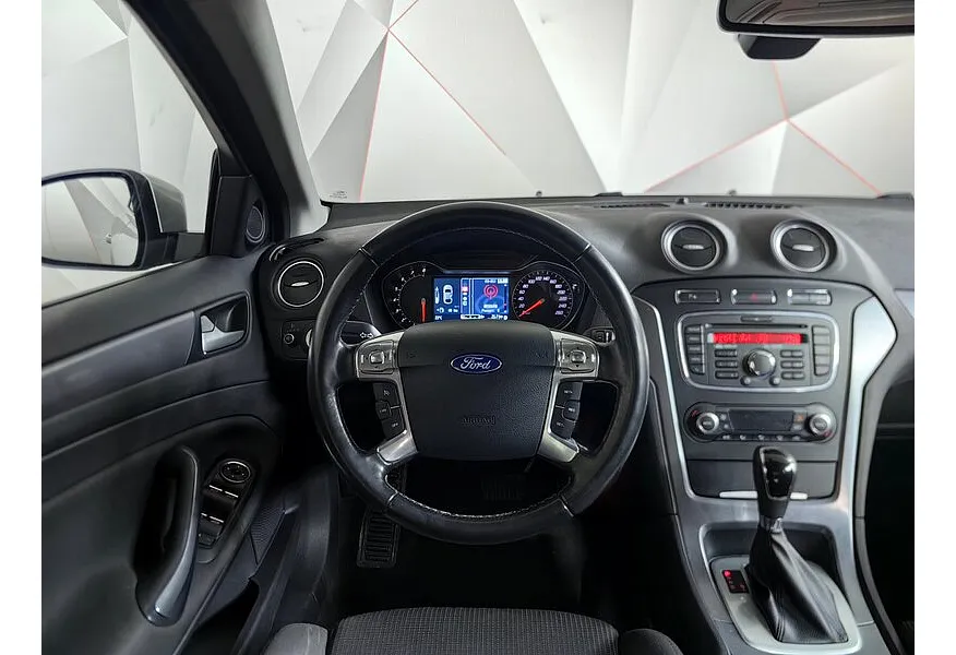 Ford Mondeo 2.3 AT (161 л.с.) Ambiente Серебристый в АВИЛОН. Слайд №20