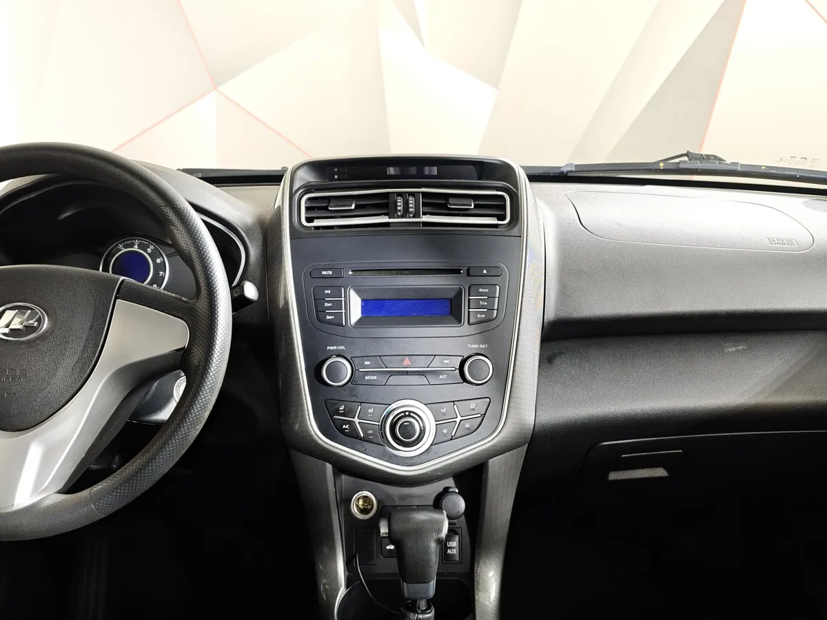 Lifan X60 1.8 CVT (128 л.с.) Серый в АВИЛОН. Слайд №15