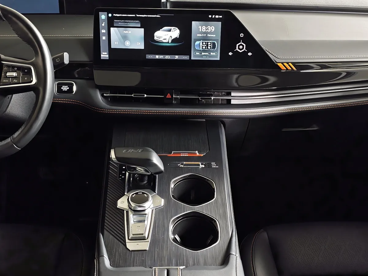 Changan UNI-K 2.0 AT 4WD (226 л.с.) Tech Черный в АВИЛОН. Слайд №14