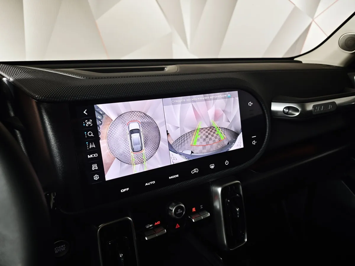Haval Dargo X 2.0 DCT 4WD (192 л.с.) Premium Серый в АВИЛОН. Слайд №21