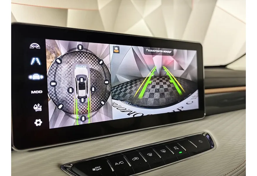 Haval Jolion 1.5 DCT 4WD (150 л.с.) Premium Черный в АВИЛОН. Слайд №21