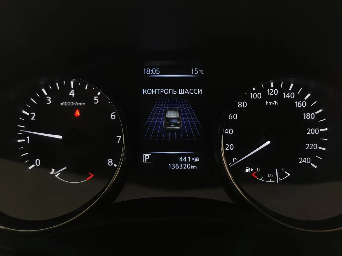 Nissan Qashqai 2.0 CVT (144 л.с.) Бежевый в АВИЛОН. Слайд №17