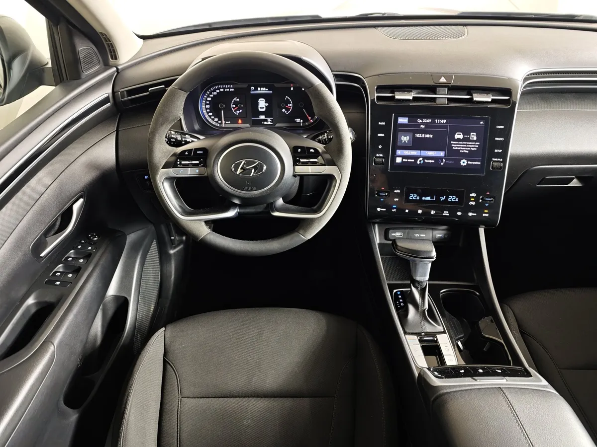 Hyundai Tucson 2.0 (185 л.с.) Diesel-8AT - 4WD Family Серый в АВИЛОН. Слайд №20