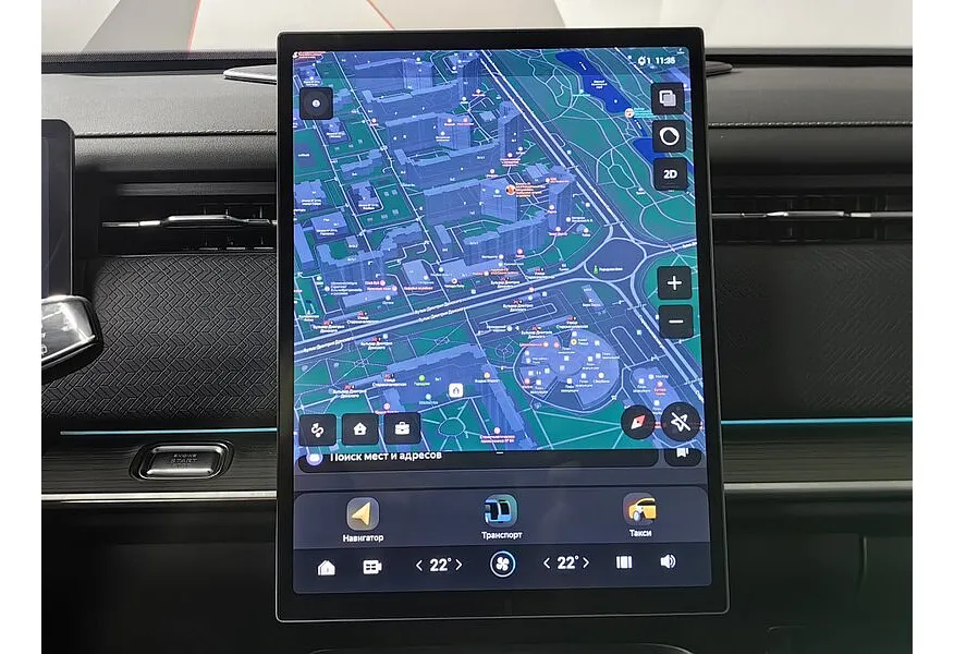 Jaecoo J7 1.6T 7DCT 2WD (186 л.с.) Lifestyle Зеленый в АВИЛОН. Слайд №22