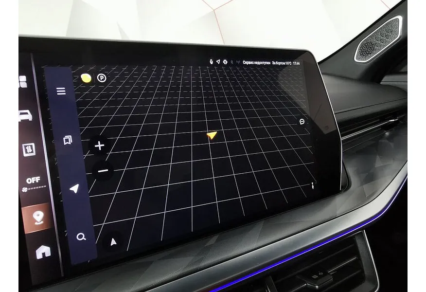 Haval F7x 2.0 DCT 4WD (192 л.с.) Tech Plus Синий в АВИЛОН. Слайд №25