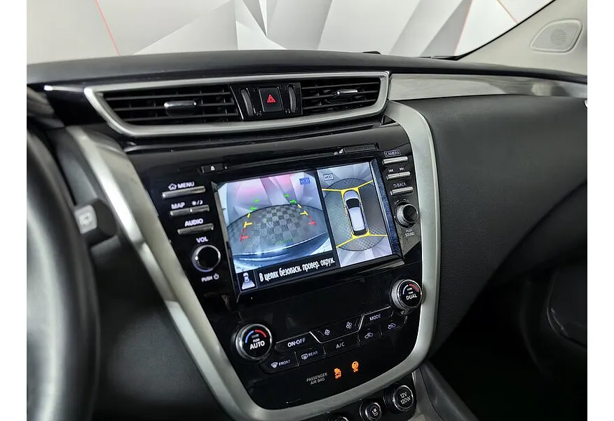 Nissan Murano 3.5 Xtronic AWD (249 л.с.) Черный в АВИЛОН. Слайд №21