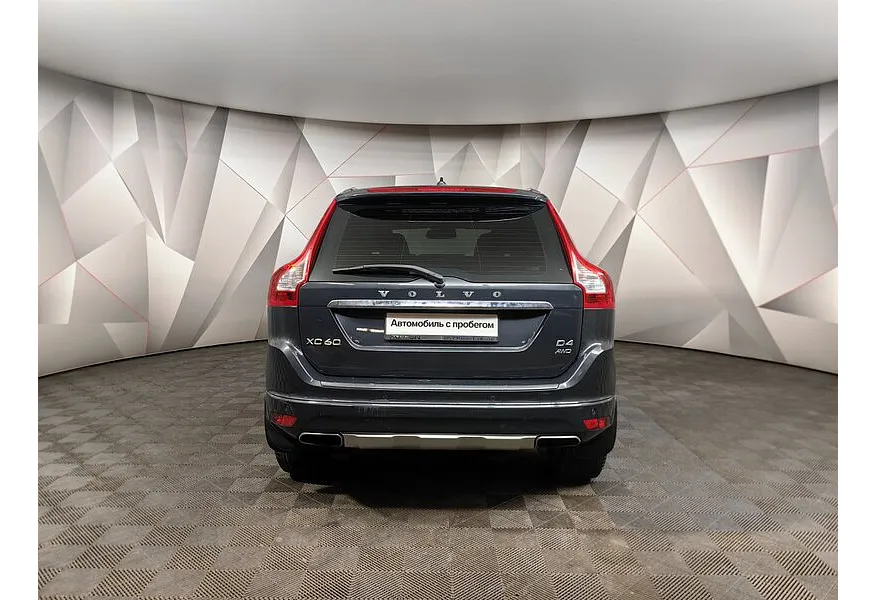 АВИЛОН - Volvo XC60 2.4 D Geartronic AWD (163 л.с.) Серый - slide 5