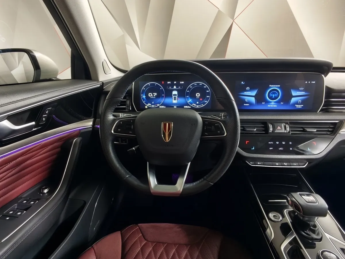 Hongqi HS5 2.0 AT 4WD (224 л.с.) Комфорт Желтый в АВИЛОН. Слайд №19