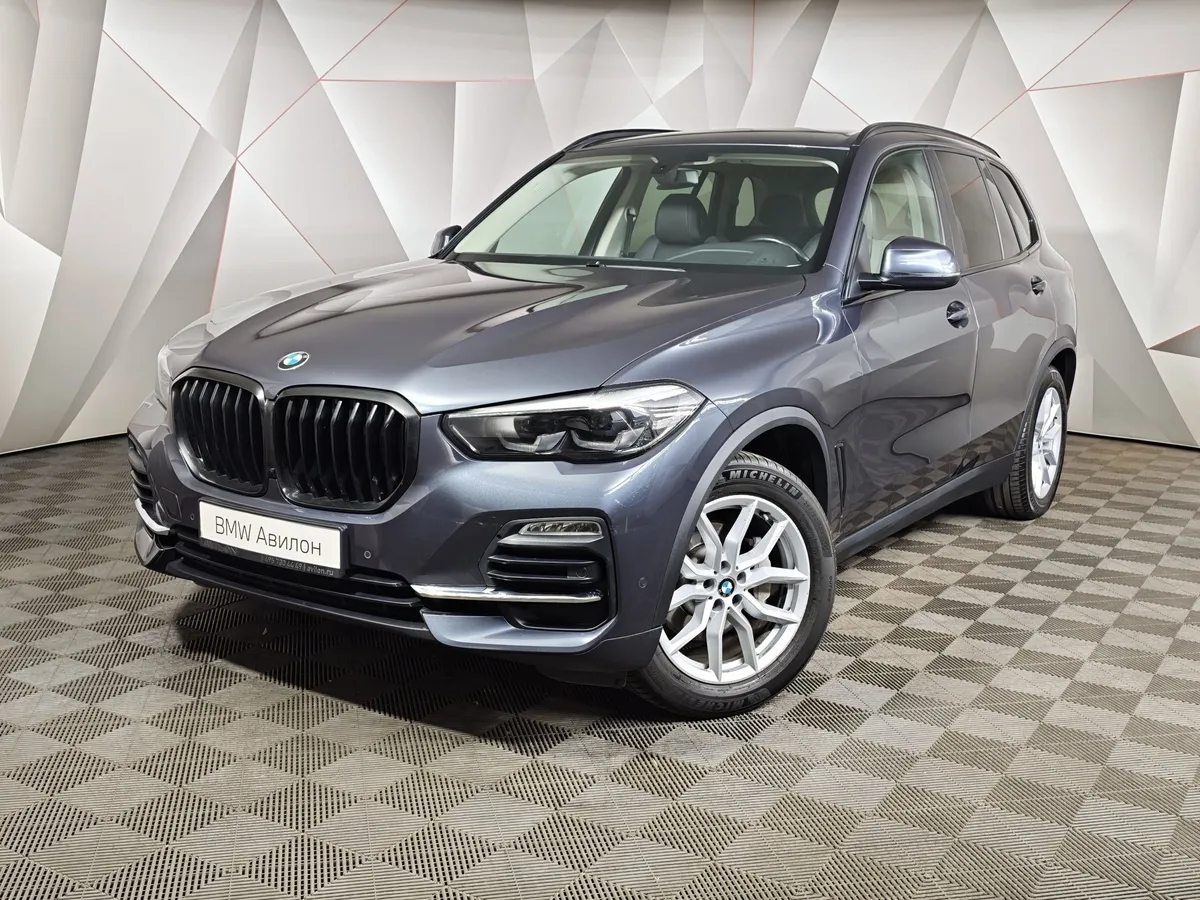 АВИЛОН - BMW X5 xDrive30d Steptronic (249 л.с.) Base (Локальная сборка) Серый - slide 10175063