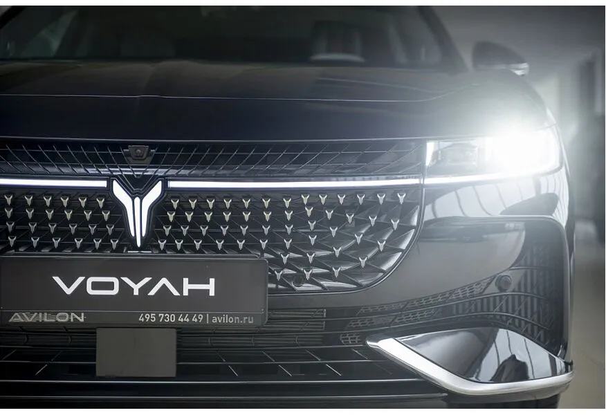 Voyah Passion 1.5 AT AWD (530 л.с.) Executive Фиолетовый в АВИЛОН. Слайд №15