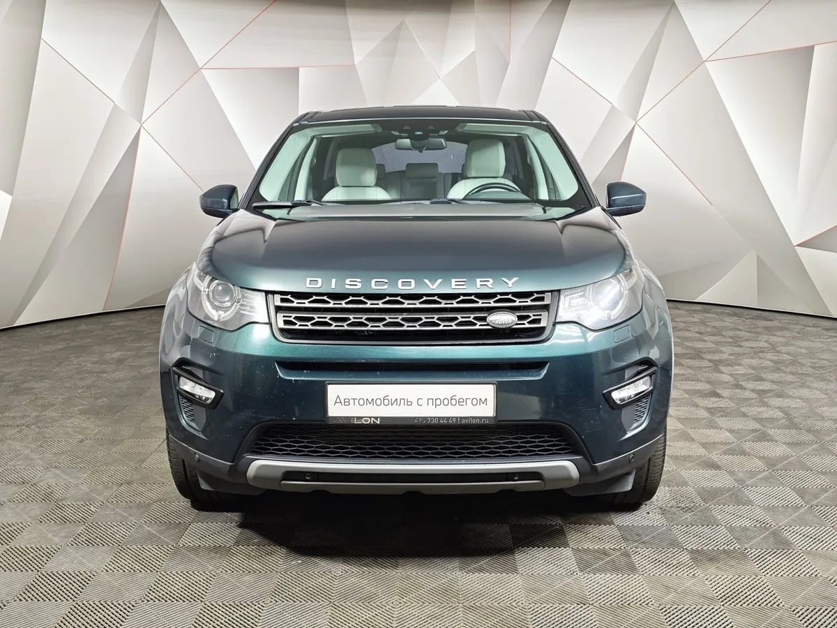 Land Rover Discovery Sport 2.0 Si4 AT 4WD (240 л.с.) SE Зеленый в АВИЛОН. Слайд №7