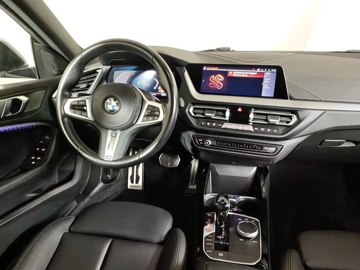 BMW 2 серия Gran Coupe 218i (140 л.с.) M Sport Edition 21 Белый в АВИЛОН. Слайд №15