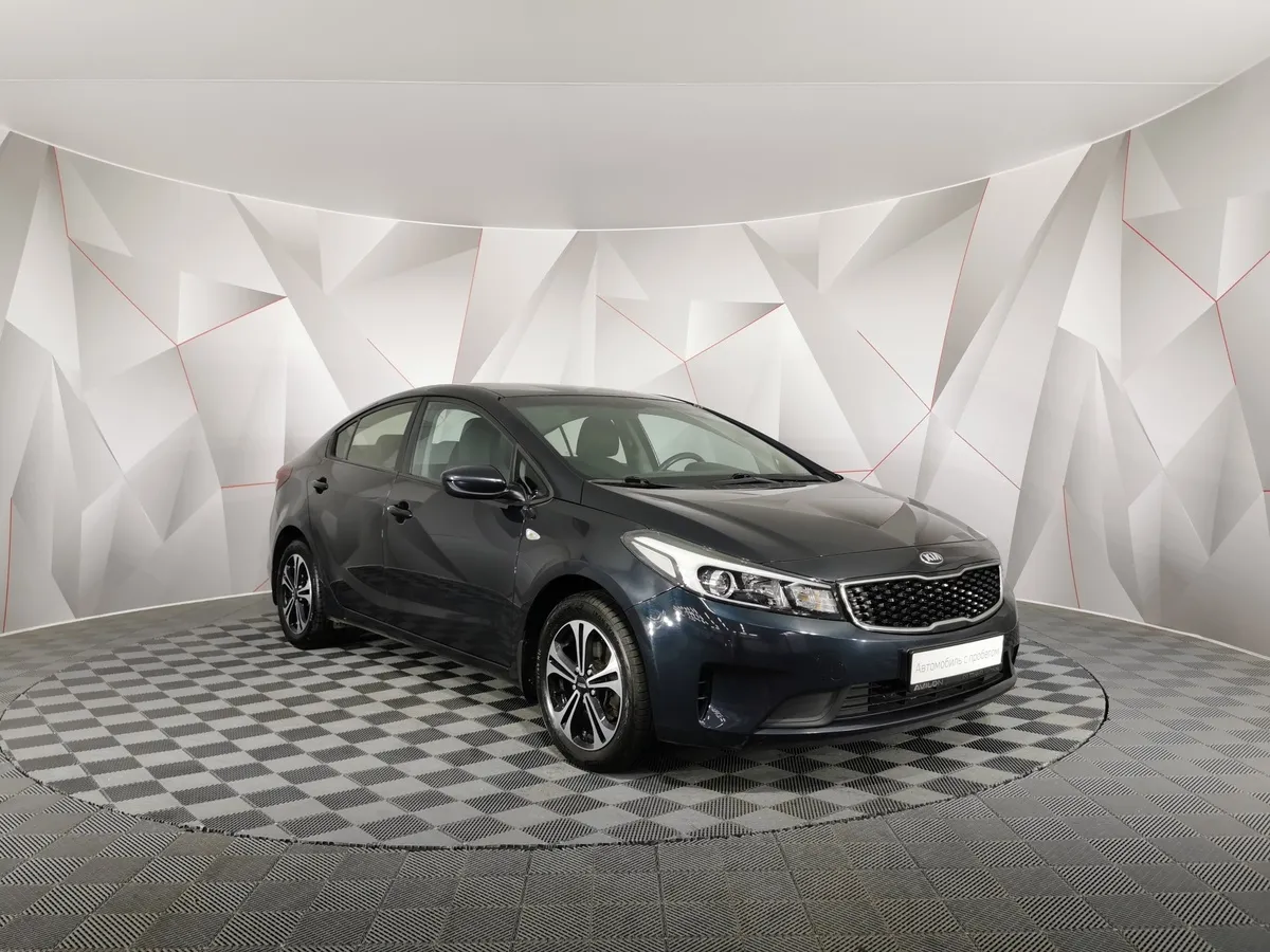 Kia Cerato 1.6 AT (130 л.с.) Comfort Синий в АВИЛОН. Слайд №3