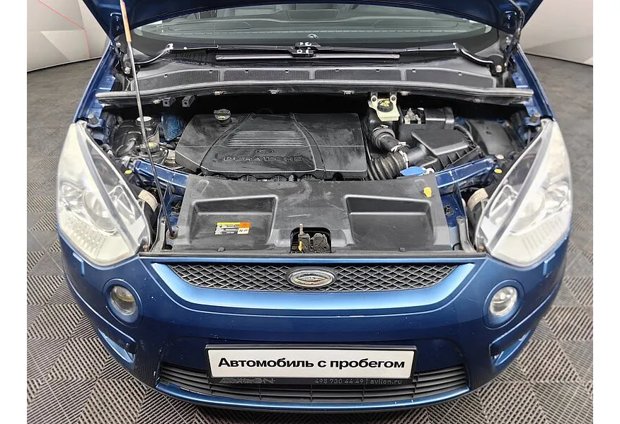 Ford S-Max 2.0 MT (145 л.с.) Titanium Синий в АВИЛОН. Слайд №11