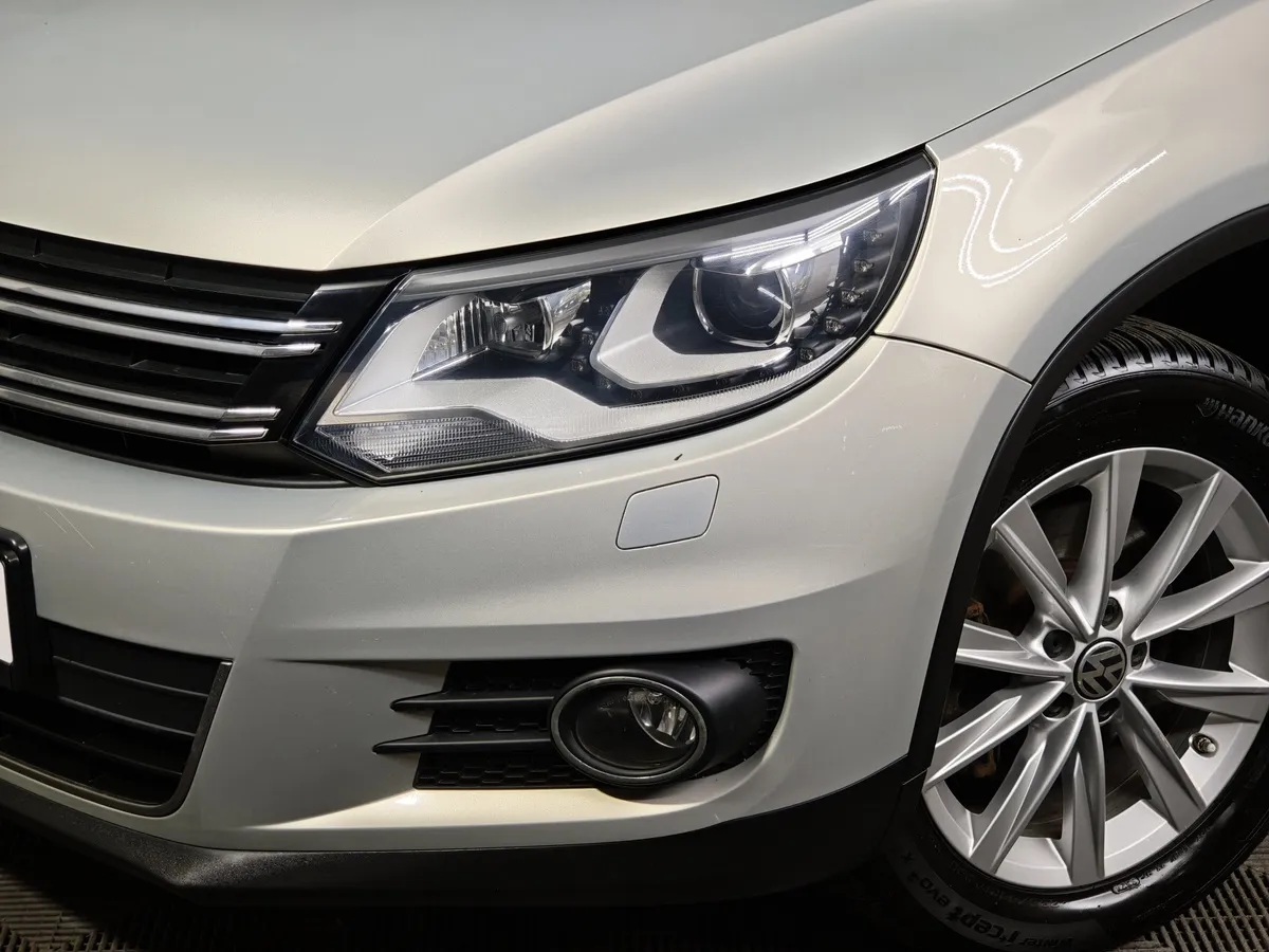 Volkswagen Tiguan 1.4 TSI 4Motion AT (150 л.с.) Серебристый в АВИЛОН. Слайд №10