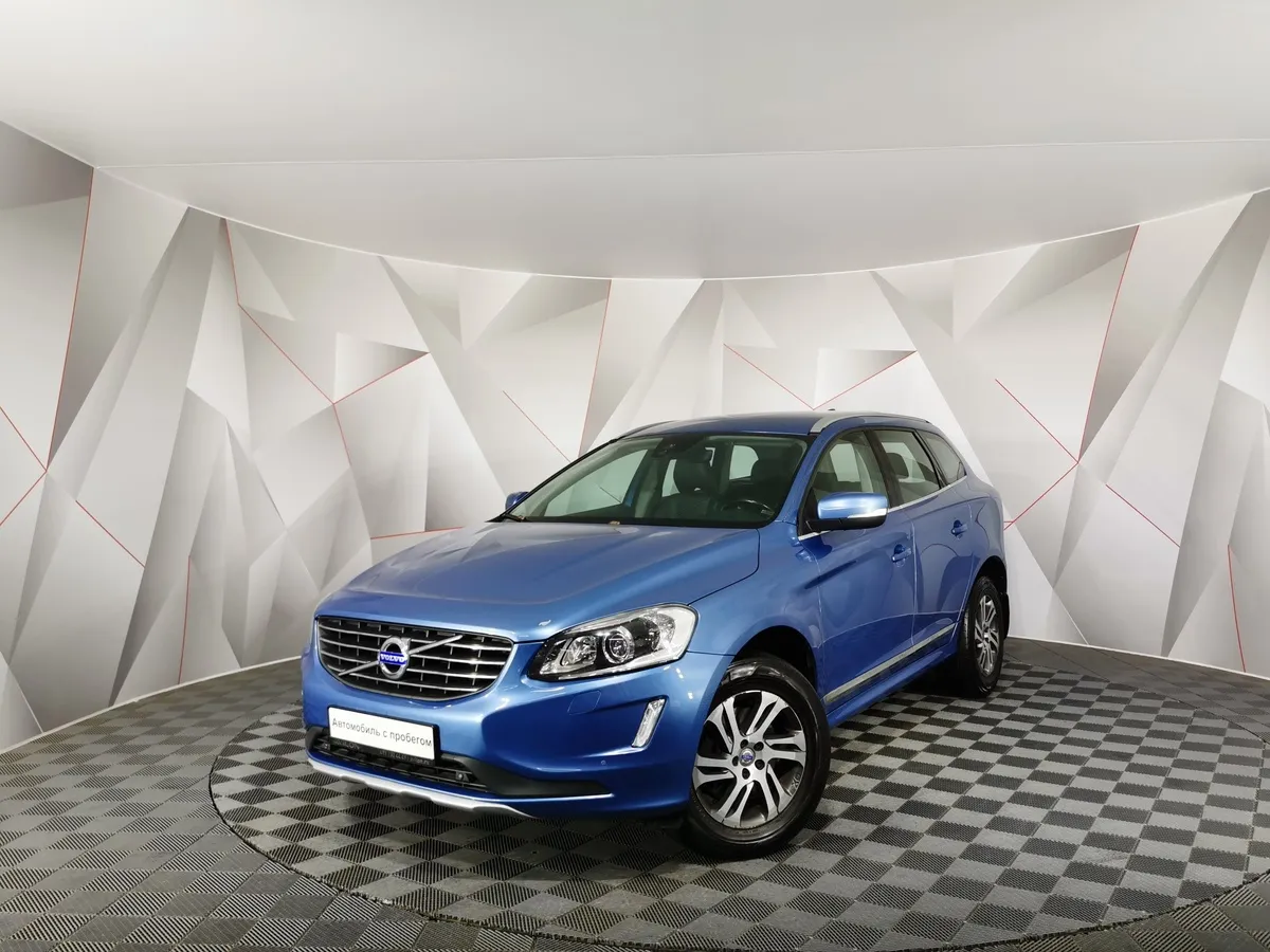 АВИЛОН - Volvo XC60 2.4 D4 Geartronic AWD (181 л.с.) Голубой - slide 10188732