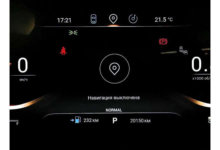 EXEED VX 2.0 AMT AWD (249 л.с.) President Черный в АВИЛОН. Слайд №17