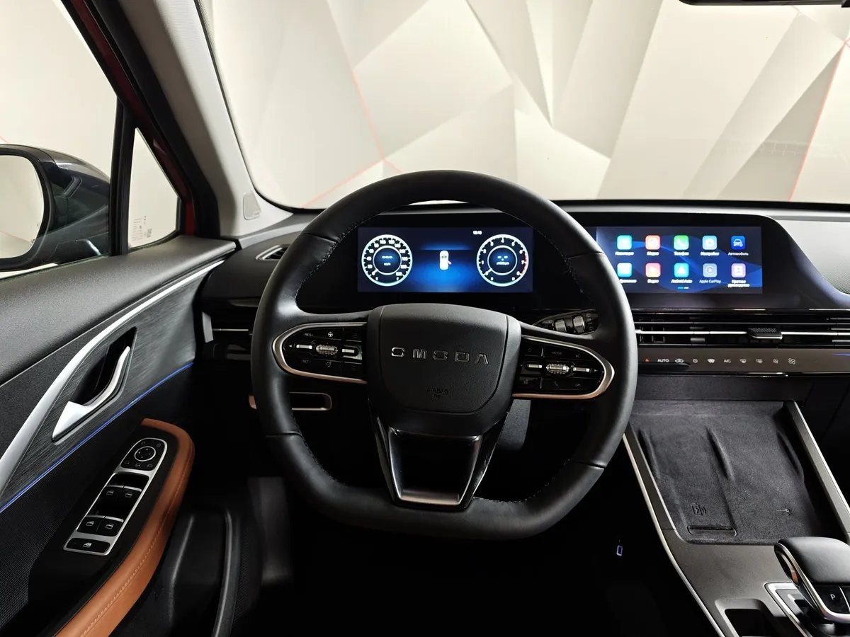 Omoda C5 1.5T CVT (147 л.с.) Ultimate Красный в АВИЛОН. Слайд №20