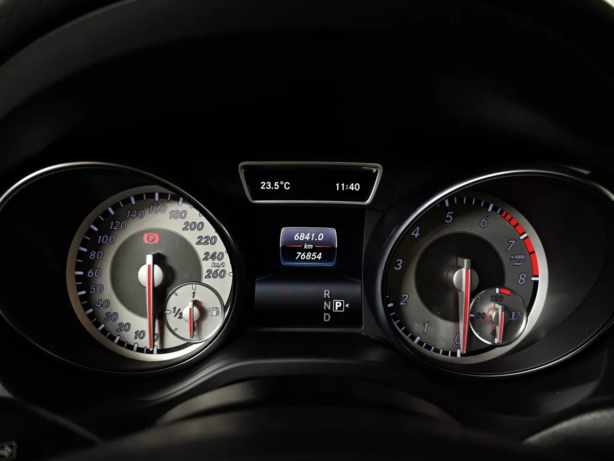 Mercedes-Benz GLA 250 7G-DCT 4MATIC (211 л.с.) Особая серия Белый в АВИЛОН. Слайд №18