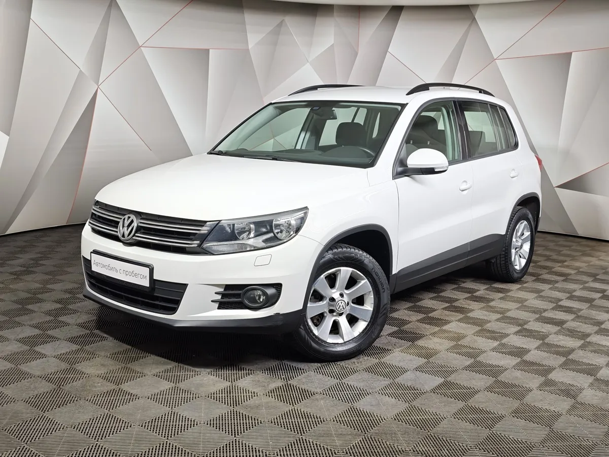 АВИЛОН - Volkswagen Tiguan 1.4 TSI BlueMotion DSG (150 л.с.) Trend & Fun Белый - slide 10210282