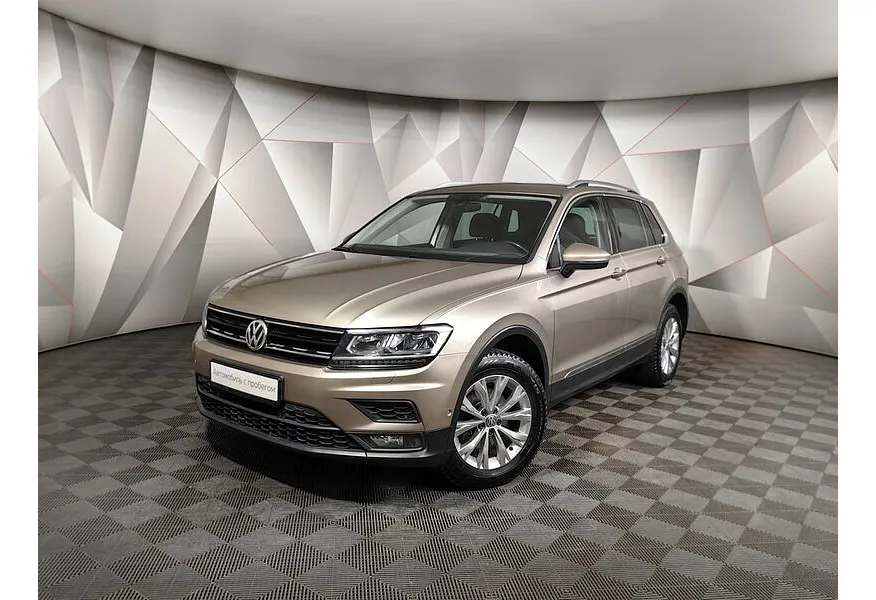 АВИЛОН - Volkswagen Tiguan 1.4 TSI 4Motion AT (150 л.с.) GO! Бежевый - slide 9594223