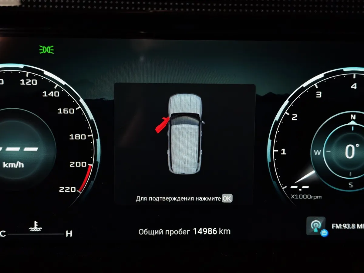 JETOUR T1 2.0T AT 4WD (245 л.с.) Luxury Черный в АВИЛОН. Слайд №18