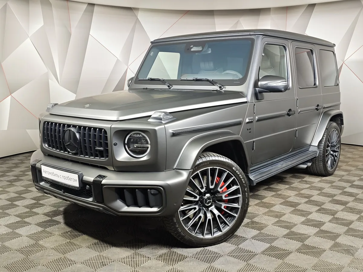 АВИЛОН - Mercedes-Benz GLS 63 4MATIC 9G-TRONIC (598 л.с.) Серый - slide 10235357