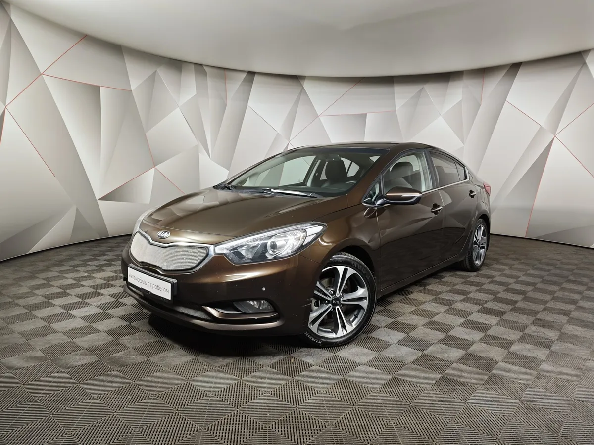 АВИЛОН - Kia Cerato 1.6 AT (130 л.с.) Коричневый - slide 10108835