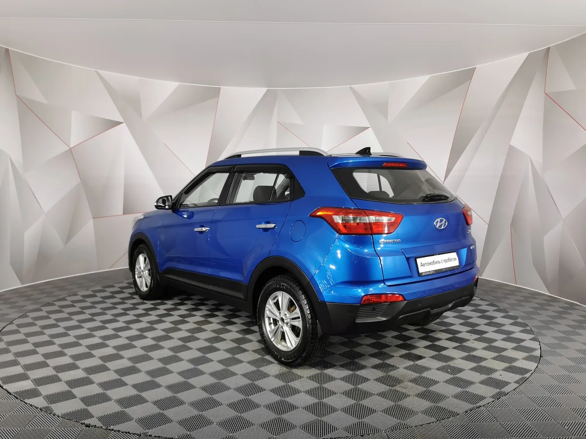 Hyundai Creta 2.0 AT AWD (149 л.с.) Travel Синий в АВИЛОН. Слайд №4