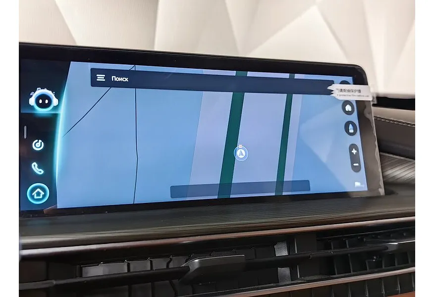 Chery Tiggo 8 Pro Max 2.0 AMT AWD (197 л.с.) Ultimate Черный в АВИЛОН. Слайд №21