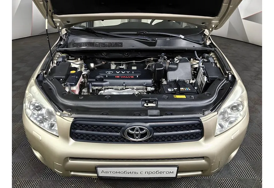 АВИЛОН - Toyota RAV4 2.0 AT AWD (152 л.с.) Бежевый - slide 15