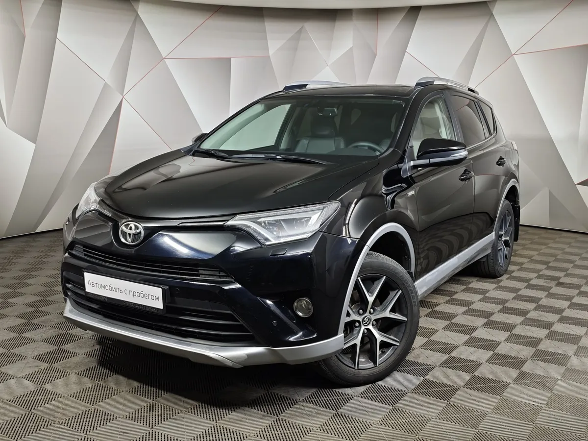 АВИЛОН - Toyota RAV4 2.5 AT 4WD (180 л.с.) Черный - slide 10268836