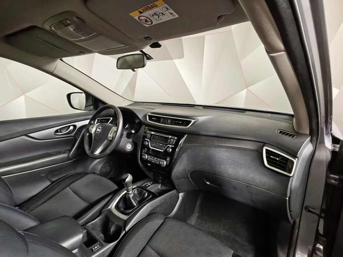Nissan X-Trail 2.0 MT (144 л.с.) XE Серый в АВИЛОН. Слайд №12
