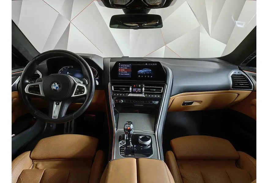 BMW 8 серия 840i xDrive (340 л.с.) M Sport Pro Синий в АВИЛОН. Слайд №11