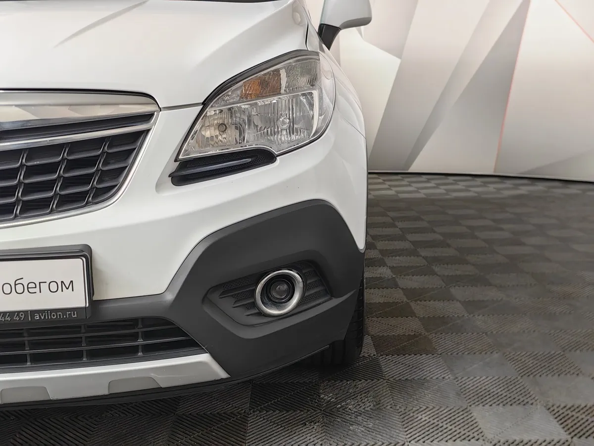 Opel Mokka 1.4 Turbo AT (140 л.с.) Белый в АВИЛОН. Слайд №10