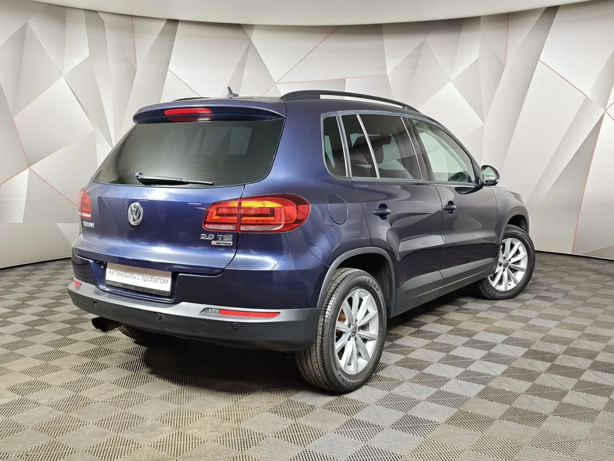 Volkswagen Tiguan 2.0 TSI 4Motion AT (180 л.с.) CLUB Синий в АВИЛОН. Слайд №2