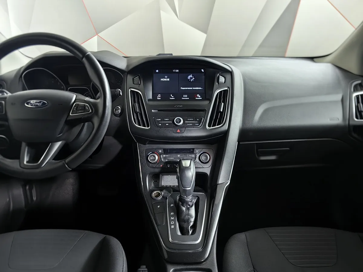 Ford Focus 1.5 EcoBoost AT (150 л.с.) Titanium Белый в АВИЛОН. Слайд №14