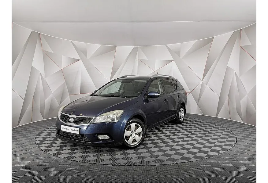 АВИЛОН - Kia Ceed 1.6 AT (126 л.с.) Синий - slide 9579480