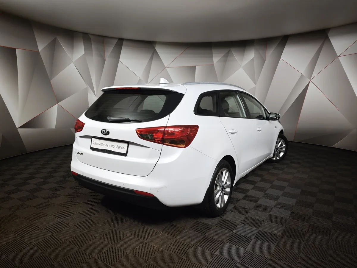 Kia Ceed 1.6 AT (129 л.с.) Luxe Белый в АВИЛОН. Слайд №2