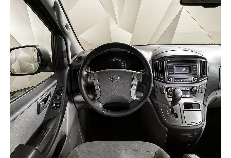 Hyundai H-1 2.5 CRDi AT (170 л.с.) Active Серый в АВИЛОН. Слайд №19