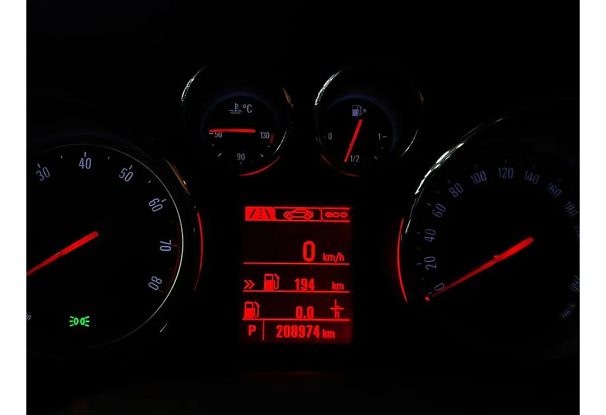 Opel Insignia 2.0 Turbo AT (220 л.с.) Серый в АВИЛОН. Слайд №18