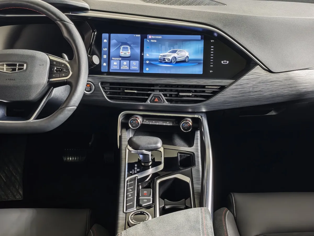 Geely Tugella 2.0 AT AWD (238 л.с.) Flagship Серый в АВИЛОН. Слайд №14