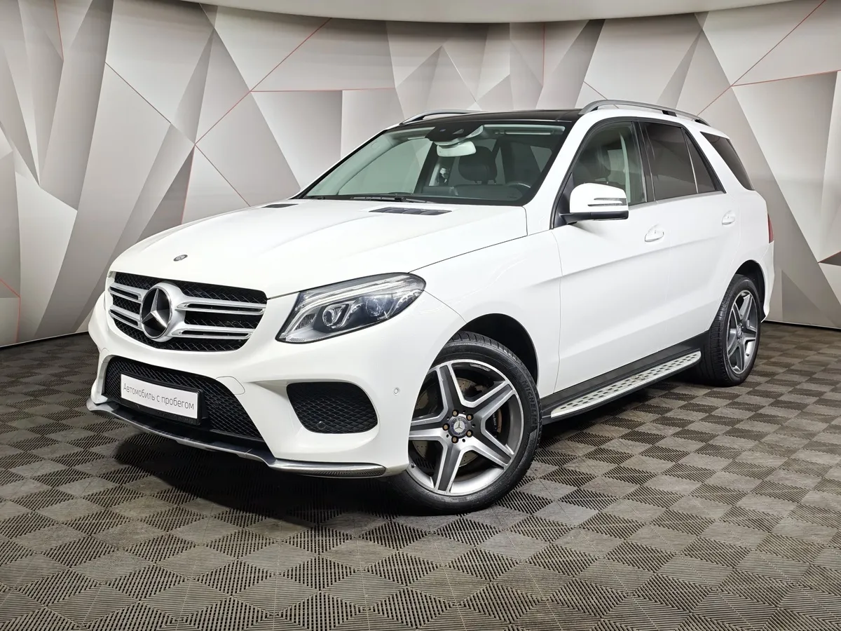АВИЛОН - Mercedes-Benz GLE 400 4MATIC 9G-TRONIC (333 л.с.) Особая серия Белый - slide 10222261