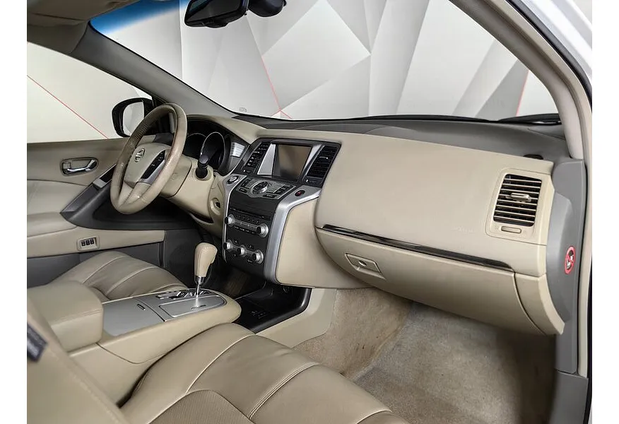 Nissan Murano 3.5 Xtronic AWD (249 л.с.) Белый в АВИЛОН. Слайд №13