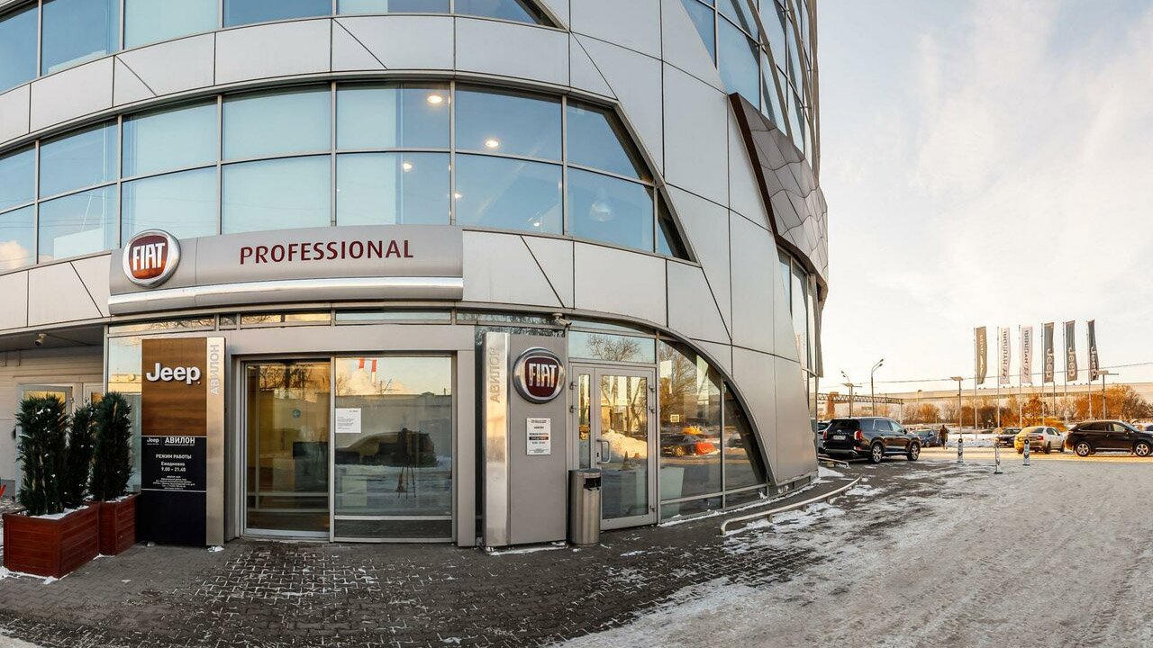 Фото варшавский авилон авилон. Авилон ягуар волгоградский проспект. Авилон. Авилон мерседес москва. Ауди легенда авилон.